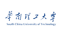 华南理工大学