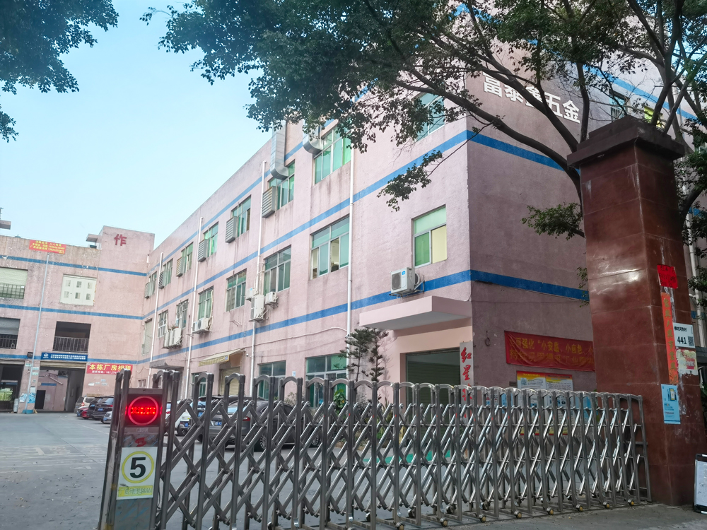 深圳市超凡国际-科技赋能场景,让娱乐更有趣。 - pgcf